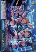 【ヴァイス】RRR◇brave HARMONY