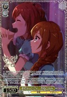 水中キャンディ 馬場このみ[箔押し]