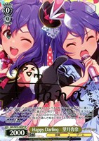 Happy Darling 望月杏奈[サイン付]