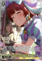 Heart_・デイズ・Night☆ 野々原 茜[箔押し]