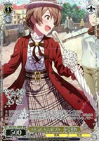 MUSIC JOURNEY 桜守歌織[箔押し]