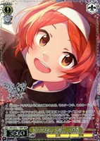 BOUNCING♪ SMILE! 大神 環[箔押し]