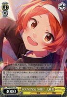 BOUNCING♪ SMILE! 大神 環