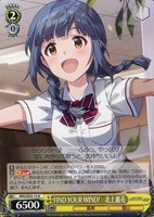 FIND YOUR WIND! 北上麗花