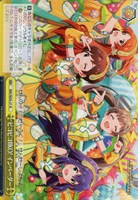 ピコピコIIKO! インベーダー