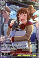 Home is a coming now! 横山奈緒[箔押し]