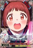 チョー↑元気Show☆アイドルch＠ng! 松田亜利沙[箔押し]