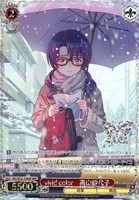 vivid color 高山紗代子[箔押し]