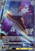 Get My Shinin’ 舞浜 歩[箔押し]