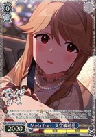 Maria Trap 天空橋朋花[箔押し]