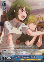 Day After “Yesterday” 永吉 昴