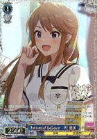 Beautiful Believer 所 恵美[箔押し]