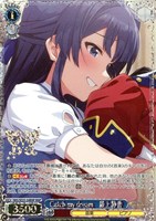 Catch my dream 最上静香[箔押し]