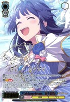 Catch my dream 最上静香[サイン付]