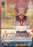 ...In The Name Of。 ...LOVE?  真壁瑞希