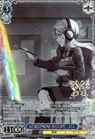 STEREOPHONIC ISOTONIC ロコ[箔押し]