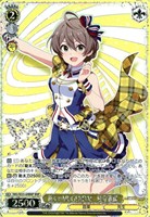 超々∞MUGENDAI 桜守歌織[箔押し]