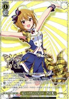 超々∞MUGENDAI 伊吹 翼[箔押し]