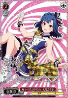 超々∞MUGENDAI 七尾百合子[箔押し]