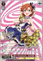 超々∞MUGENDAI 矢吹可奈[箔押し]