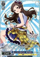 超々∞MUGENDAI 北沢志保[箔押し]