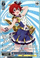 超々∞MUGENDAI ジュリア[箔押し]