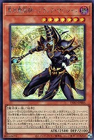 遊戯王トレカ　12BOX まとめ売り 遊戯王カード まとめ売り - メルカリ