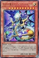 商品検索(並び順：商品コード)/ カード通販 | トレコロ - トレカ