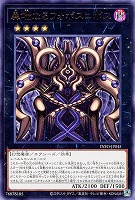 カードを売る/遊戯王/第12期/INFINITE FORBIDDEN(並び順：商品