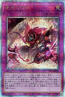 遊戯王　聖王の粉砕　25thシク　同座標3枚セット　美品 2025年最新】聖王の粉砕 25thの人気アイテム - メルカリ