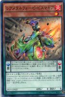 【ARS10＋】ギルフォードザライトニング　遊戯王 美品 ARS鑑定 楽天市場】遊戯王 カードギルフォード・ザ・ライトニング(SJ2