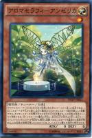 遊戯王 超重忍者シノビ－Ａ・Ｃ シークレット 遊戯王 超重忍者シノビ－A・C シークレット Amazon.co.jp