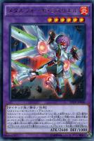 Amazon.co.jp: LEDE-EN080 連慄砲固定式 Simultaneous Equation