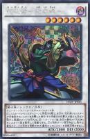 商品検索(並び順：商品コード)/ カード通販 | トレコロ - トレカ