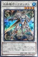 ダイナミスト・レックス ダイナミスト・レックス | カード詳細 | 遊戯王ニューロン