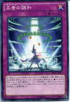 遊戯王 Ａ・Ｏ・Ｊ カタストル Amazon.co.jp: 遊戯王 GS02-JP010-N 《A・O・J カタストル