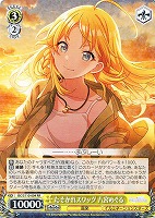 【ヴァイス】RR◇たそかれスワッグ 八宮めぐる