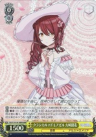 【ヴァイス】WIR◇クラシカルマドモアゼル 大崎甜花