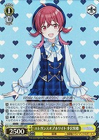 【ヴァイス】WIR◇エレガンスオブホワイト 小宮果穂