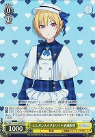 【ヴァイス】WIR◇エレガンスオブホワイト 西城樹里