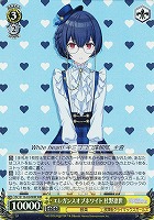 【ヴァイス】WIR◇エレガンスオブホワイト 杜野凛世