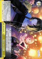 【ヴァイス】CR◇杖たちの足跡