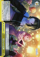 【ヴァイス】RRR◇杖たちの足跡