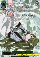 【ヴァイス】OFR◇↓ろウTea 七草にちか