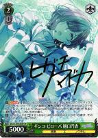 商品検索(並び順：発売日＋商品名)/ カード通販 | トレコロ