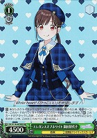 【ヴァイス】WIR◇エレガンスオブホワイト 園田智代子