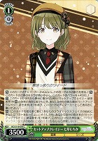 カードを売る/ヴァイスシュヴァルツ/2024年度作品/アイドル