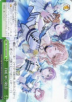 【ヴァイス】CR◇THE W〔ハート〕RLD