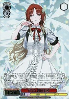 【ヴァイス】OFR◇DIVA 緋田美琴
