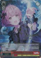 【ヴァイス】SSP)サイン付◇Hopeland 郁田はるき